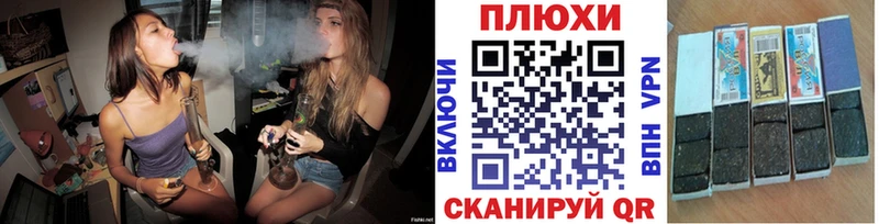 mega онион  Пушкино  ГАШ хэш 