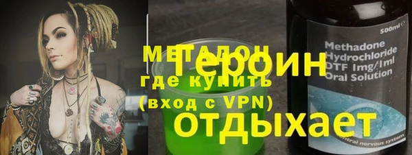 mdpv Аркадак