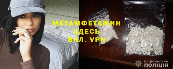 наркотики Алексеевка