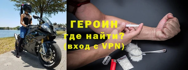 наркотики Алексеевка