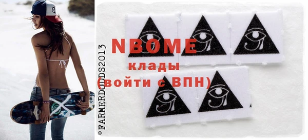 меф Арсеньев