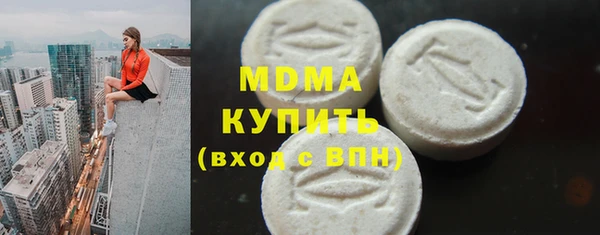 мдпв Алзамай