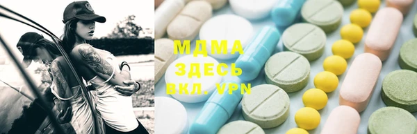 мефедрон VHQ Нея