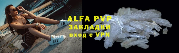 меф Арсеньев