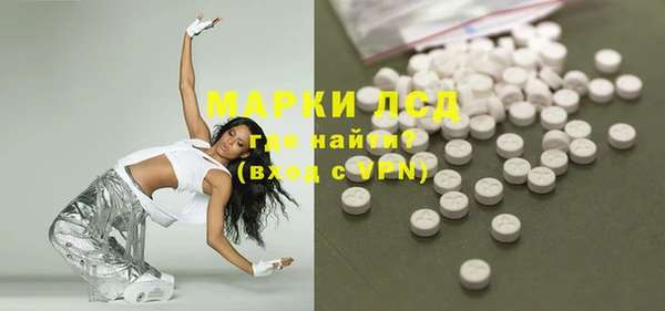 меф Арсеньев