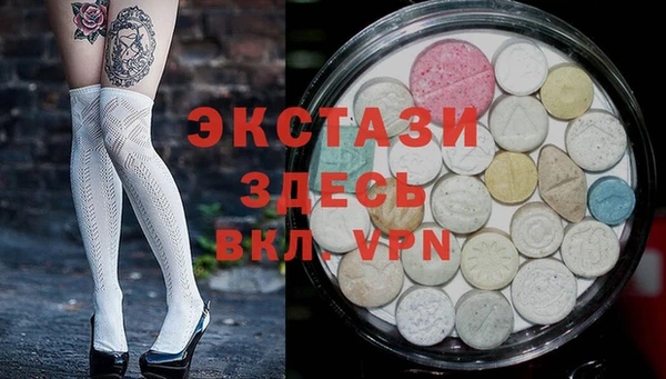 меф Арсеньев