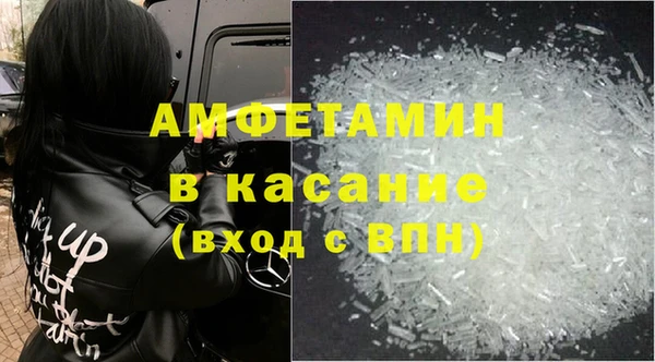 mdpv Аркадак