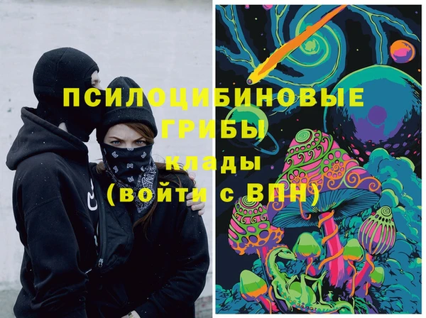 mdpv Аркадак