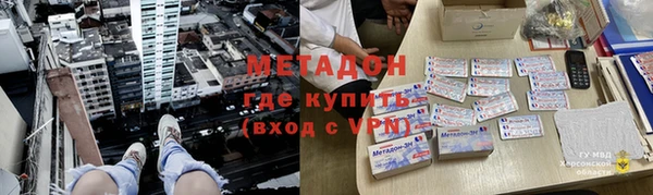 наркотики Алексеевка
