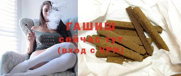 меф Арсеньев