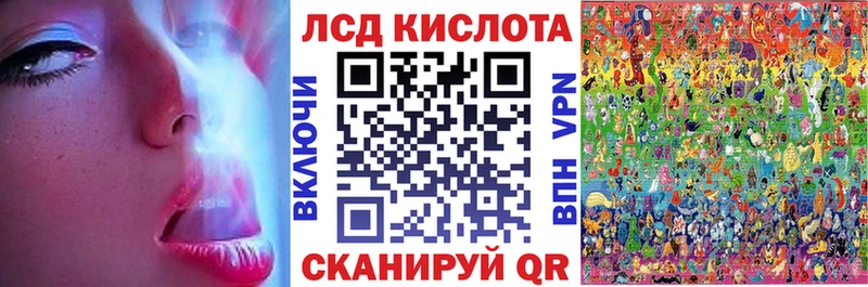 Марки N-bome 1,5мг  ОМГ ОМГ ССЫЛКА  Пушкино 