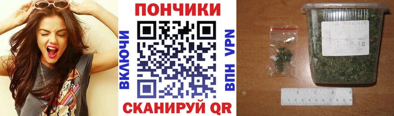 МАРИХУАНА VHQ  цены наркотик  кракен маркетплейс  Пушкино 